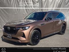 CX-80 3.3 XDハイブリッド エクスクルーシブ スポーツ ディー 6人乗り 360°モニター レーダークルーズ パノラマサンルーフ 黒本革シート シートヒーター ベンチレーション 電動シート BOSEスピーカー 2カメラドライブレコーダー 20インチアルミ ドライバ 中古車画像