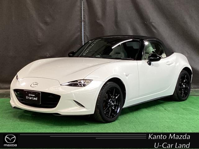 販売後も責任のある対応を行うため、ご契約は関東マツダ の店舗にアフターサービス来店が可能なお客様とさせていただきます。