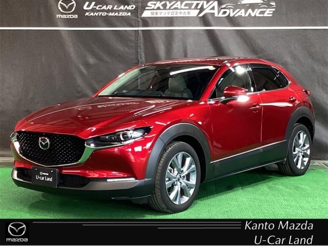 販売後も責任のある対応を行うため、ご契約は関東マツダ の店舗にアフターサービス来店が可能なお客様とさせていただきます。