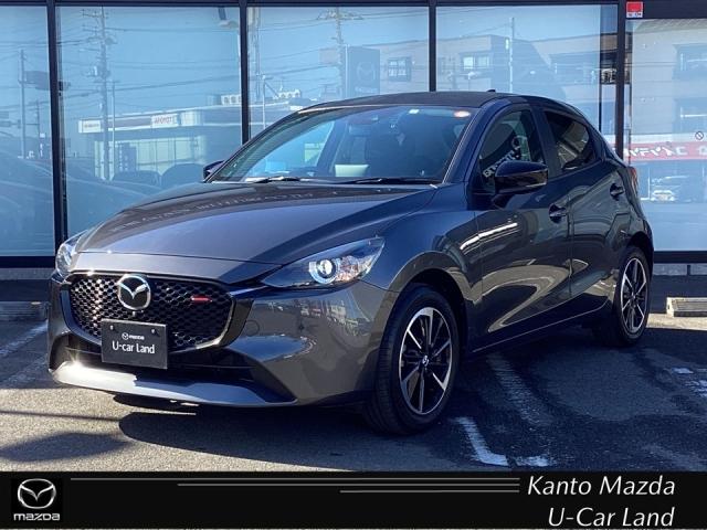 販売後も責任のある対応を行うため、ご契約は関東マツダ の店舗にアフターサービス来店が可能なお客様とさせていただきます。