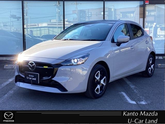 販売後も責任のある対応を行うため、ご契約は関東マツダ の店舗にアフターサービス来店が可能なお客様とさせていただきます。