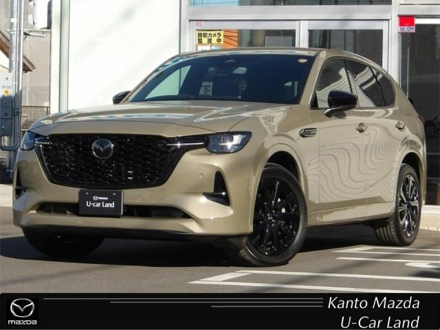 販売後も責任のある対応を行うため、ご契約は関東マツダ の店舗にアフターサービス来店が可能なお客様とさせていただきます。