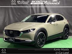 �ޥĥ����ãءݣ������������������ӡ��֥�å������쥯�����