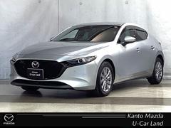 MAZDA3ファストバック 1.5 15S 地デジ 360°モニター ワンオーナー HBC MRCC パーキングセンサー レーンキープアシスト ドラレコ Bluetooth コーナーセンサー Bカメラ 盗難防止装置 衝突安全ボディ 1オーナー 中古車画像