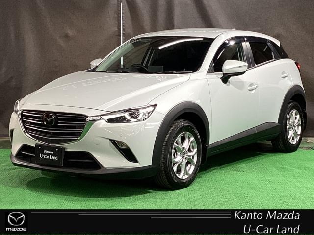 販売後も責任のある対応を行うため、ご契約は関東マツダ の店舗にアフターサービス来店が可能なお客様とさせていただきます。