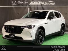 CX-60 3.3 XD SP 4WD セーフティ・シースルービューPKG マツダコネクトナビ 地デジ 360°ビューモニター ETC デモカー使用車 中古車画像