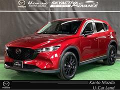 CX-5 2.2 XD ブラックトーンエディション ディーゼルターボ ワンオーナー 全周囲カメラ ETC2.0 2カメラドラレコ 車線逸脱警告 USBポート 追従式クルコン バックモニター Pシート ターボ車 ドライブレコーダー Bluetooth LED キーレス 中古車画像