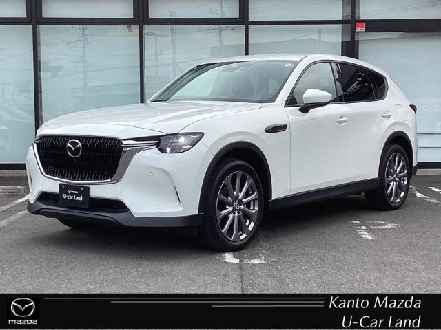 販売後も責任のある対応を行うため、ご契約は関東マツダ の店舗にアフターサービス来店が可能なお客様とさせていただきます。