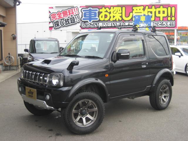 クロスアドベンチャーXC リフトアップ(1枚目)