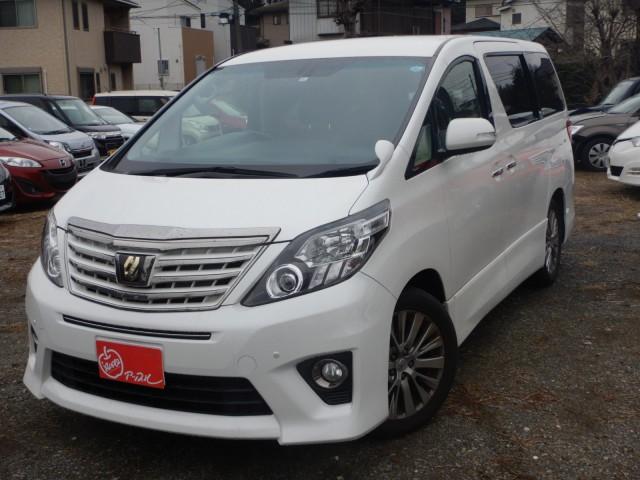 350S タイプゴールドII(1枚目)