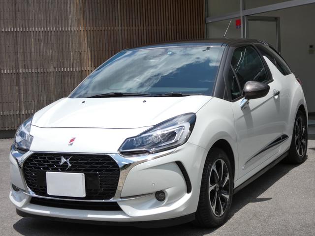 シック DS LEDビジョンパッケージ 後期型 下取り禁煙車(1枚目)