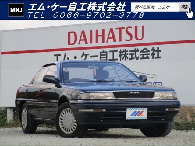 マツダ ペルソナ ａ エム ケー自工株式会社 中古車なら グーネット中古車