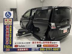 グーネット ホンダ 福祉車両 の中古車一覧 1 30件