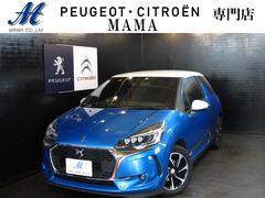 ｄｓ３ シトロエン の中古車を探すなら グーネット中古車