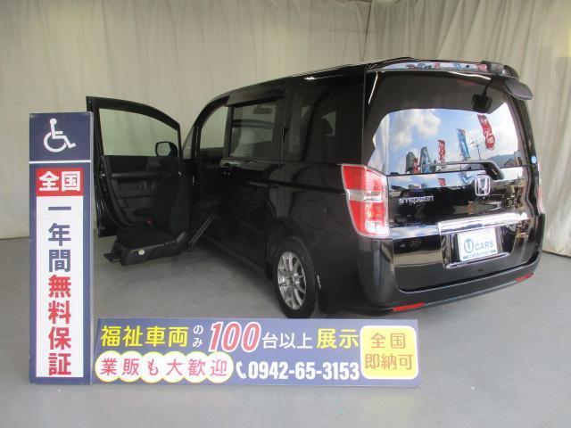 中古車 ホンダ ステップワゴン 中古車販売実績 21 06 15 福祉車両のみ150台展示 福祉車両専門店 一社 福祉車両のたすかる 中古車 なら グーネット中古車 中古車 ホンダ ステップワゴン 中古車販売実績 21 06 15 福祉車両のみ150台展示 福祉車両専門店 一社 福祉車両のたすかる 中古車 なら グーネット中古車