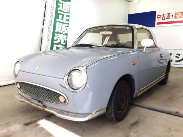 杉下右京の相棒 日産フィガロの歴史と中古車価格は 日本の名車 Moby モビー 車はおもしろい を届ける自動車情報メディア 杉下右京の相棒 日産フィガロの歴史と中古車価格は 日本の名車 Moby モビー 車はおもしろい を届ける自動車情報メディア