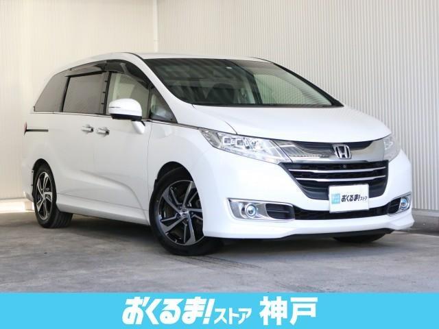 中古車 ホンダ オデッセイ ｇ ｅｘ ７人乗り ナビ リアエンター マルチビュー中古車販売実績 22 02 28 ｇｌｉｏｎ ｐｒｅｍｉｕｍ ｇｒａｎｄ ｍａｌｌ 中古車なら グーネット中古車