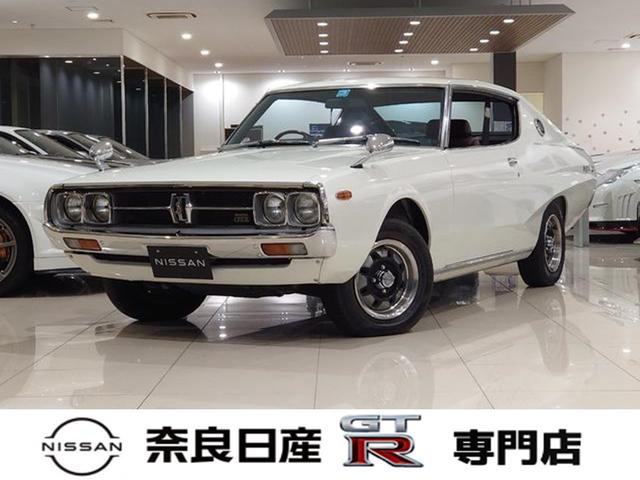 日産 スカイライン 　ＧＴ−ＸＥ　ケンメリ　ノーマル