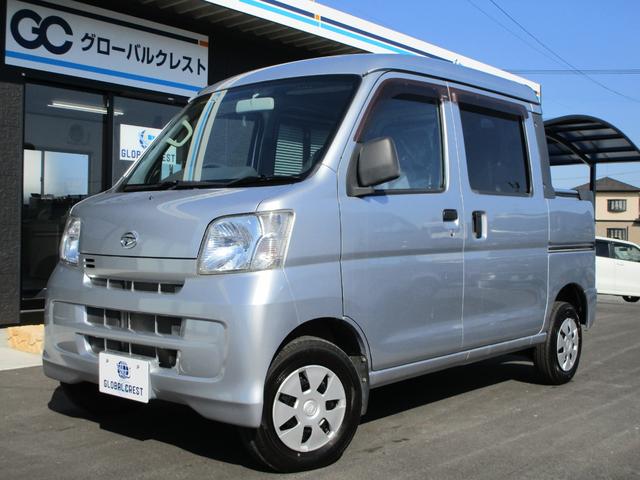 中古車5台 ハイゼットバン デッキバン ダイハツ 40万台から選べる価格相場検索サイトbiglobe中古車 情報提供 グーネット 中古車5台 ハイゼットバン デッキバン ダイハツ 40万台から選べる価格相場検索サイトbiglobe中古車 情報提供 グーネット