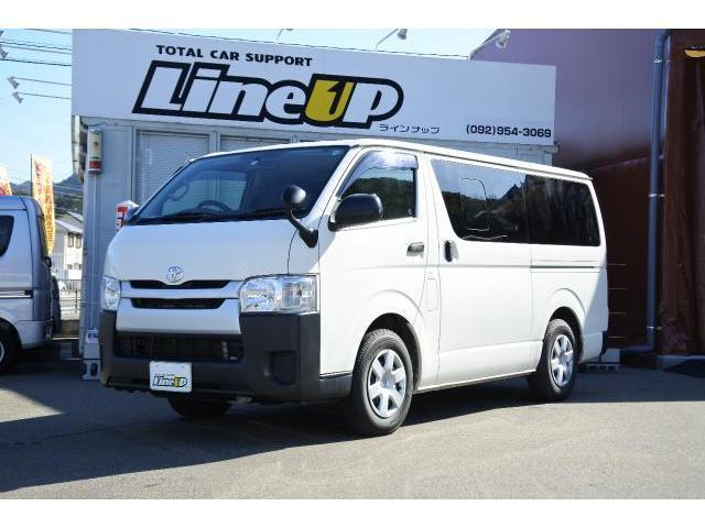 トヨタ ハイエースバンロングdx 1年間1万キロ無償保証 4型 9人乗り sdナビの中古車 車体価格155万円 15 平成27 年式 走行9 1 万キロ 車体色ホワイト 福岡県那珂川市西隈3 5 20 lineup ラインナップ ハイエース 商用車専門店 那珂川店の在庫 グー トヨタ ハイエースバンロングdx 1年間1万キロ無償保証 4型 9人乗り sdナビの中古車 車体価格155万円 15 平成27 年式 走行9 1 万キロ 車体色ホワイト 福岡県那珂川市西隈3 5 20 lineup ラインナップ ハイエース 商用車専門店 那珂川店の在庫 グー