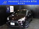 国内100台限定車 ミストラルレザーシート 専用色 DENON HiFi システム モノグラムルーフステッカー
