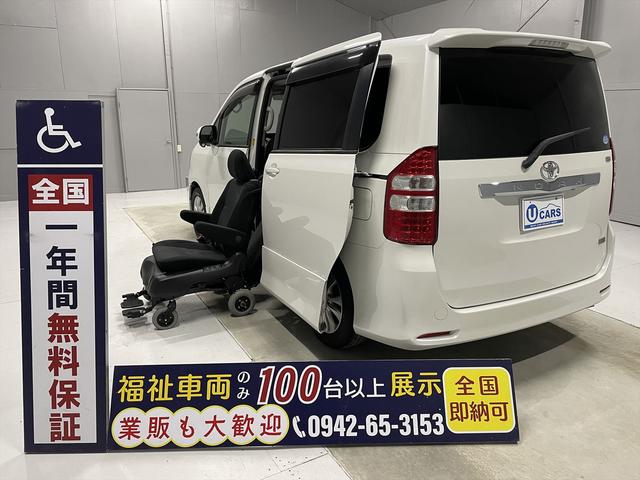 ノア トヨタ の中古車を探すなら グーネット中古車 福岡県久留米市の中古車情報 ノア トヨタ の中古車を探すなら グーネット中古車 福岡県久留米市の中古車情報
