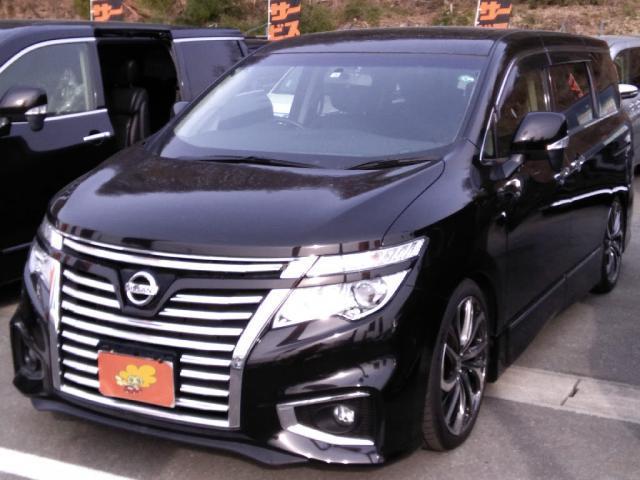 エルグランド ローダウンの中古車を探すなら グーネット中古車 日産の中古車情報 エルグランド ローダウンの中古車を探すなら グーネット中古車 日産の中古車情報