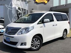 千葉県館山市の中古車を探すなら グーネット中古車