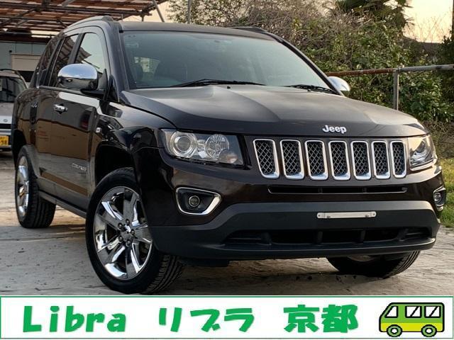 みつかる 6台 ジープ コンパス クライスラー ジープ 40万台から選べる価格相場検索サイトbiglobe中古車 情報提供 グーネット