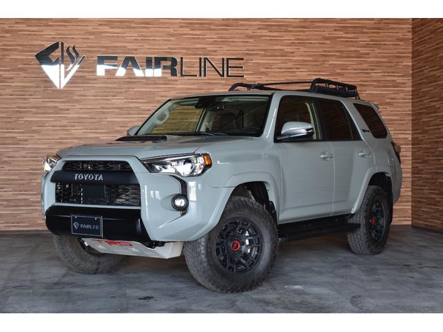 米国トヨタ 4ランナー trdプロ 4wd 限定カラールナロック 2021年モデルの中古車 車体価格748万円 21年式 走行25キロ 車体色ルナロック 愛知県小牧市村中新町78 株 フェアラインの在庫 グーネット中古車 米国トヨタ 4ランナー trdプロ 4wd 限定カラールナロック 2021年モデルの中古車 車体価格748万円 21年式 走行25キロ 車体色ルナロック 愛知県小牧市村中新町78 株 フェアラインの在庫 グーネット中古車