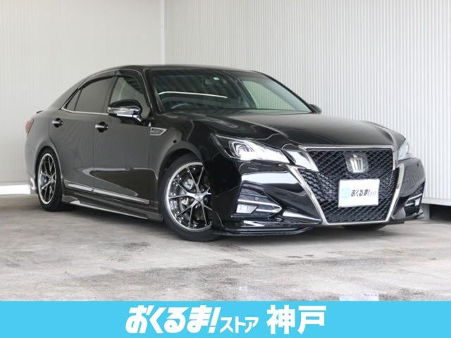 トヨタ クラウン アスリートｇ ｔ マーベリックａｗ ローダウン車高調 299 9万円 平成28年 16年 兵庫県 中古車 価格 Com