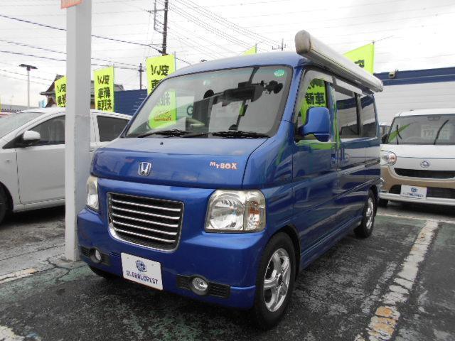 ホンダ バモスホビオ ターボ マイボックス 4wd キャンピング仕様車 99 8万円 平成19年 07年 埼玉県 中古車 価格 Com ホンダ バモスホビオ ターボ マイボックス 4wd キャンピング仕様車 99 8万円 平成19年 07年 埼玉県 中古車 価格 Com