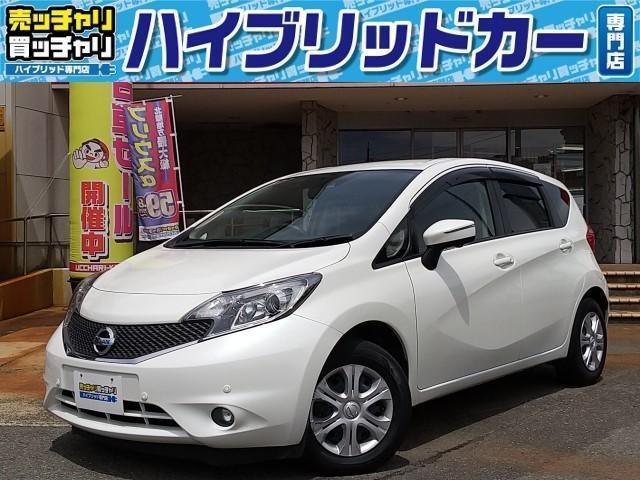 日産ノート カッコイイだけじゃない 燃費も走りも格段に洗練された それを支える技術を噛みしめながらドライブしてみた ハッチバック Motor Fan モーターファン 日産ノート カッコイイだけじゃない 燃費も走りも格段に洗練された それを支える技術を噛みしめながらドライブしてみた ハッチバック Motor Fan モーターファン