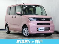 ダイハツ タント 福祉車両の中古車一覧 価格 Com ダイハツ タント 福祉車両の中古車一覧 価格 Com