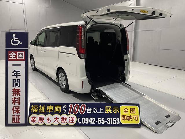 トヨタノアの中古車を探すなら グーネット中古車 福岡県久留米市の中古車情報 トヨタノアの中古車を探すなら グーネット中古車 福岡県久留米市の中古車情報