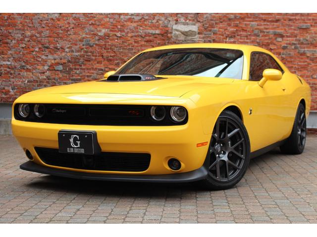 ダッジ ダッジ チャレンジャーr tスキャットパックシェイカー 新車並行車 392hemi applecarplay androidauto テクノロジーグループ ハーマンカードン ブラックハーフレザーの中古車 車体価格658万円 17年式 走行1 4万キロ 車体色 ダッジ ダッジ チャレンジャーr tスキャットパックシェイカー 新車並行車 392hemi applecarplay androidauto テクノロジーグループ ハーマンカードン ブラックハーフレザーの中古車 車体価格658万円 17年式 走行1 4万キロ 車体色