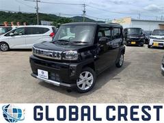 長崎県の中古車情報 中古車検索 価格 Com