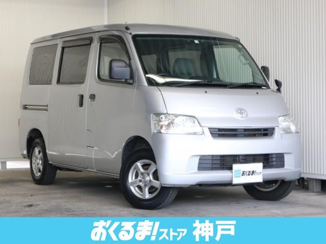 トヨタ ライトエースバンgl 4wd 5人乗りの中古車 車体価格93 9万円 16 平成28 年式 走行9 7万キロ 車体色シルバー 兵庫県神戸市中央区港島9 11 1 おくるま ストア 神戸の在庫 グーネット中古車 トヨタ ライトエースバンgl 4wd 5人乗りの中古車 車体価格93 9万円 16 平成28 年式 走行9 7万キロ 車体色シルバー 兵庫県神戸市中央区港島9 11 1 おくるま ストア 神戸の在庫 グーネット中古車