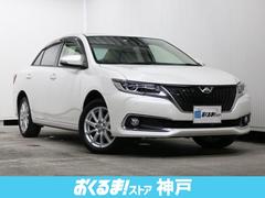 トヨタ アリオンの中古車 中古車価格 相場情報 価格 Com