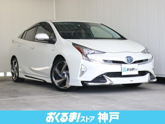 プリウス トヨタ ａプレミアム モデリスタ１８インチａｗ エアロパーツ 兵庫県 ａプレミアム モデリスタ１８インチａｗ エアロパーツ トヨタプリウス の中古車 Biglobe中古車情報 相場 検索
