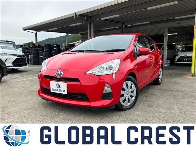 トヨタの中古車なら グーネット中古車 長崎県の中古車情報