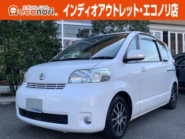 みつかる 13台 富山県のポルテ トヨタ 40万台から選べる価格相場検索サイトbiglobe中古車 情報提供 グーネット