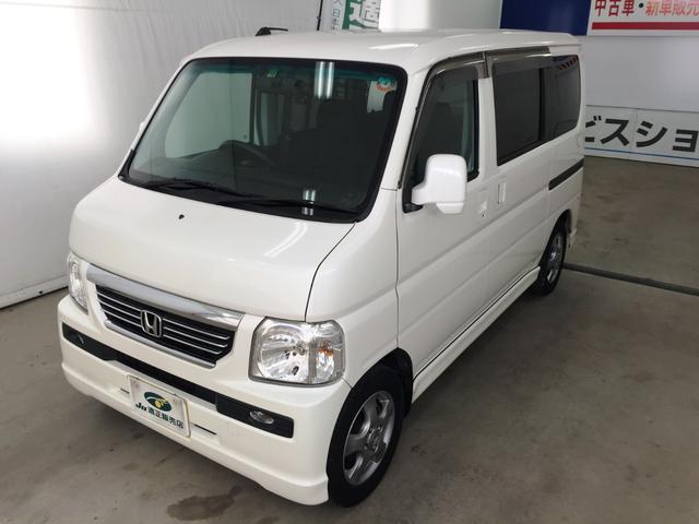 ファッションデザイナー バモス 平成16年式 At 作業車 通勤車におすすめ 国内自動車本体 Hlt No ファッションデザイナー バモス 平成16年式 At 作業車 通勤車におすすめ 国内自動車本体 Hlt No