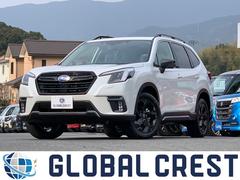 スバル フォレスター 登録済み未使用車の中古車在庫一覧 中古車在庫 中古車販売情報を探すなら くるまのニュース 中古車検索 スバル フォレスター 登録済み未使用車の中古車在庫一覧 中古車在庫 中古車販売情報を探すなら くるまのニュース 中古車検索
