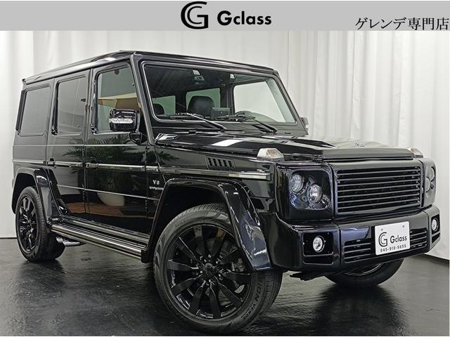 G55 AMGロング デジーノレザー BRABUSバンパー BRABUSグリル ARTデュアルヘッドライト ARTオーバーフェンダー 背面タイヤレススムージング カーボンステアリング マッキントッシュアンプ(1枚目)