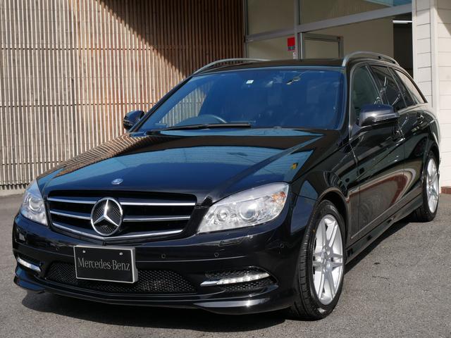 cクラスステーションワゴン メルセデス ベンツ c200コンプレッサーワゴン アバンギャルド 正規ディーラー車 禁煙 純正ナビ 地デジtv cd dvd バックカメラ 前後ソナー 黒革シート シートヒーター 電動ガラスサンルーフ アバンギャルドsパッケージ ドラレコ cクラスステーションワゴン メルセデス ベンツ c200コンプレッサーワゴン アバンギャルド 正規ディーラー車 禁煙 純正ナビ 地デジtv cd dvd バックカメラ 前後ソナー 黒革シート シートヒーター 電動ガラスサンルーフ アバンギャルドsパッケージ ドラレコ