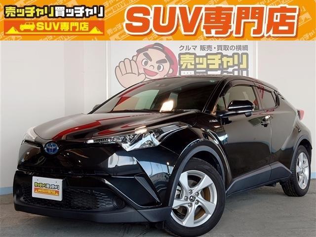 S バックモニター/トヨタセーフティセンス/ETC/オートライト/クルーズコントロール/電動パーキングブレーキ/純正17インチアルミホイール/車線逸脱警報(1枚目)