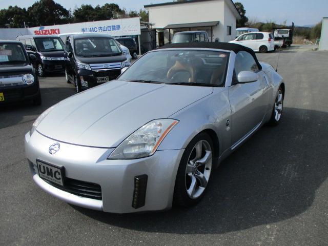 日産 フェアレディzロードスターバージョンtの中古車 車体価格76万円 03 平成15 年式 走行11 7万キロ 車体色シルバー 福岡県京都郡みやこ町豊津1319 4 株式会社 umc 内山自動車の在庫 グーネット中古車 日産 フェアレディzロードスターバージョンtの中古車 車体価格76万円 03 平成15 年式 走行11 7万キロ 車体色シルバー 福岡県京都郡みやこ町豊津1319 4 株式会社 umc 内山自動車の在庫 グーネット中古車