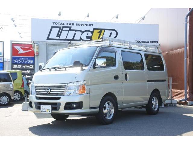 中古車284台 キャラバン 日産 40万台から選べる価格相場検索サイトbiglobe中古車 情報提供 グーネット