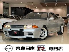 グーネット Gtr 32の中古車一覧 1 30件